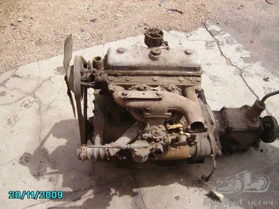 Hansa 2300